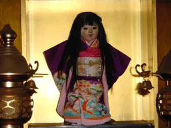 Haunted Doll Okiku